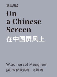 封面