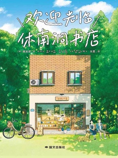 封面