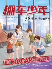 封面