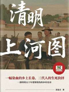 封面
