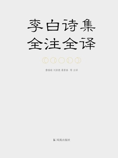 封面
