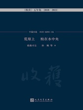 封面