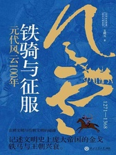 封面