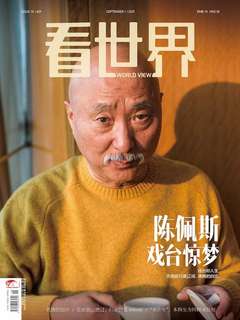 封面