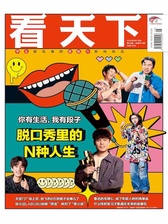 封面