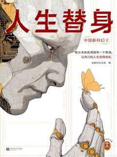 封面