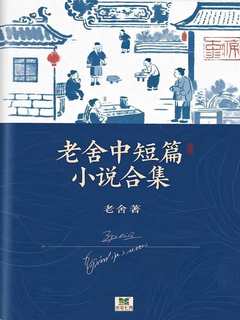 封面