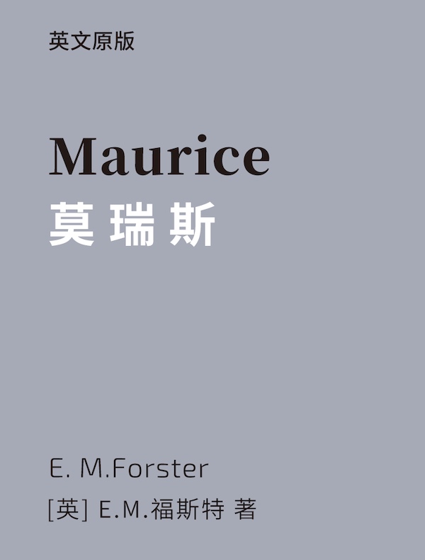 Maurice 莫瑞斯（英文版）
