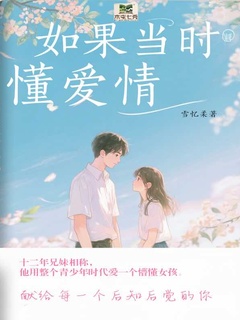 封面
