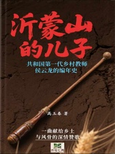 封面