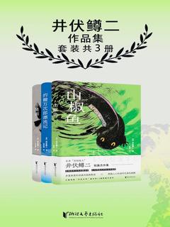 封面