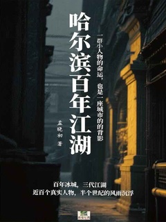 封面