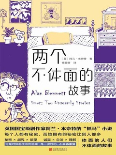 封面
